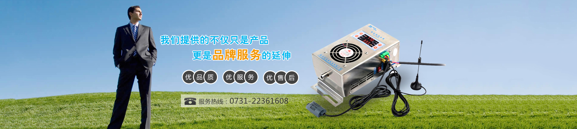 異形eva球,海綿球,創意eva帽子,工藝eva帽子,滾筒eva印章,eva球,eva印章批發,eva球廠家,迷你eva球,海綿手,EVA劍